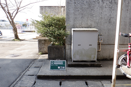 大分市内小学校①